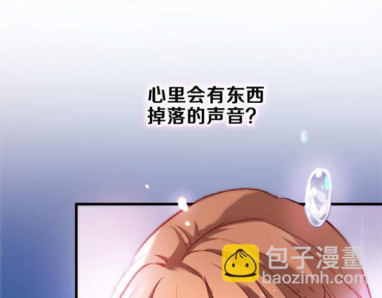 第75话 梦里(1/2)-第77话