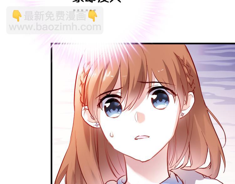 第75话 梦里(1/2)-第77话