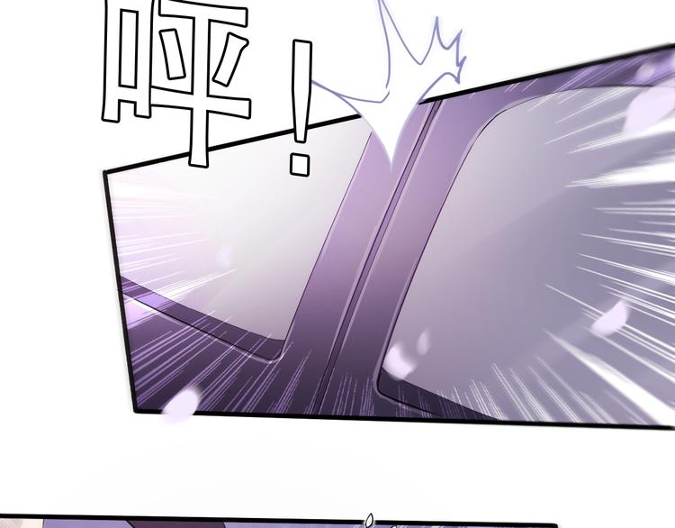 第80话 我一定要去！(1/2)-第83话