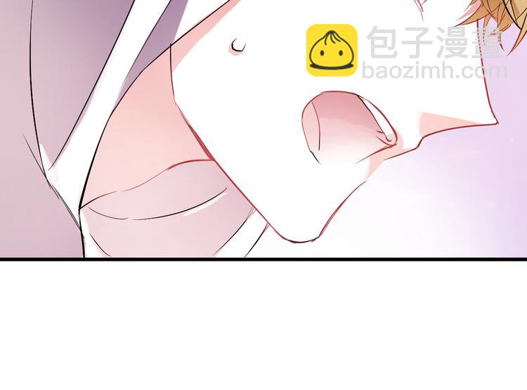 第82话 完全不一样了(1/2)-第85话