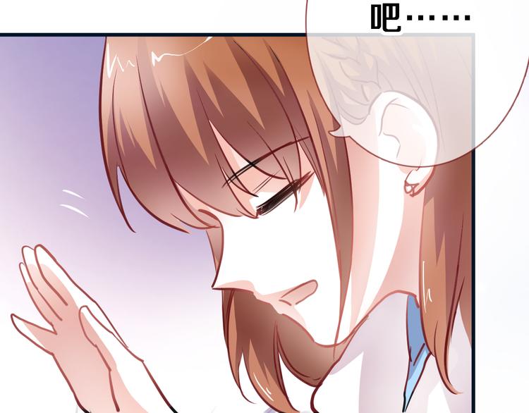 第84话 我放弃(1/2)-第87话