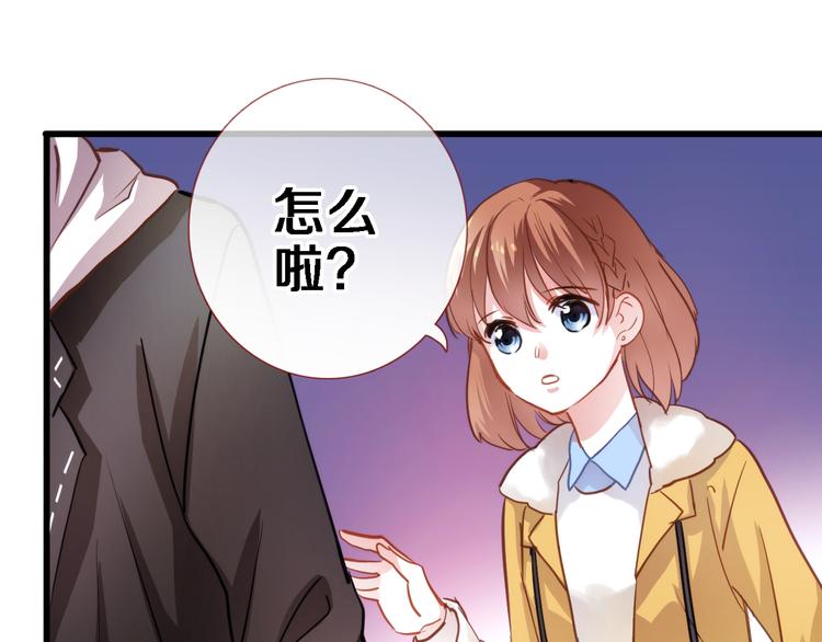 第84话 我放弃(1/2)-第87话
