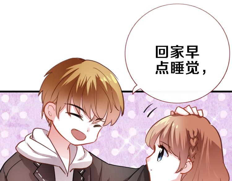 第84话 我放弃(1/2)-第87话