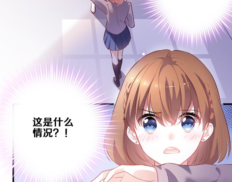 第86话 成人礼-第89话
