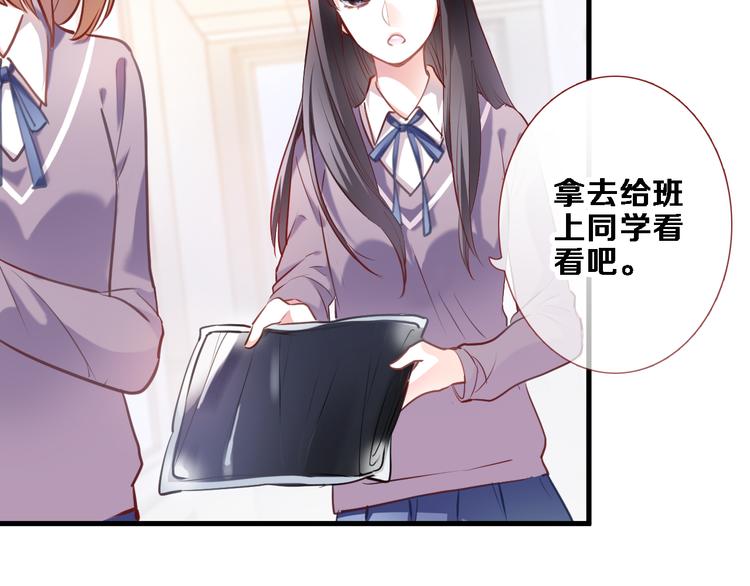 第86话 成人礼-第89话
