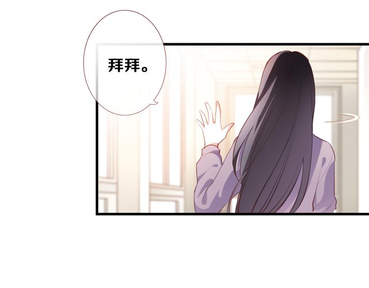 第86话 成人礼-第89话