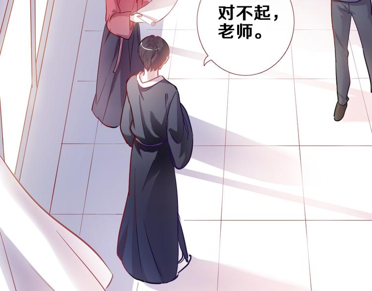 第88话 修罗场(1/2)-第91话