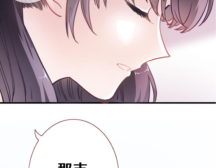 第88话 修罗场(1/2)-第91话