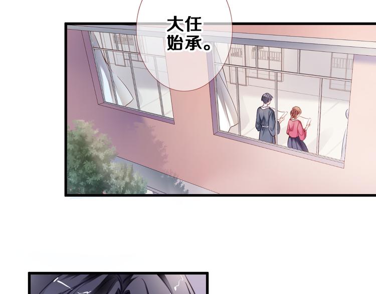 第88话 修罗场(1/2)-第91话