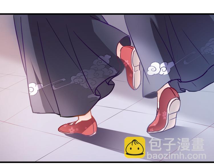 第90话 闺蜜情(1/2)-第93话