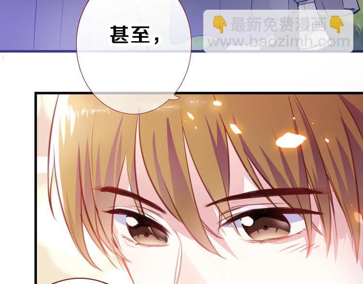 第92话 满心欢喜(1/2)-第95话