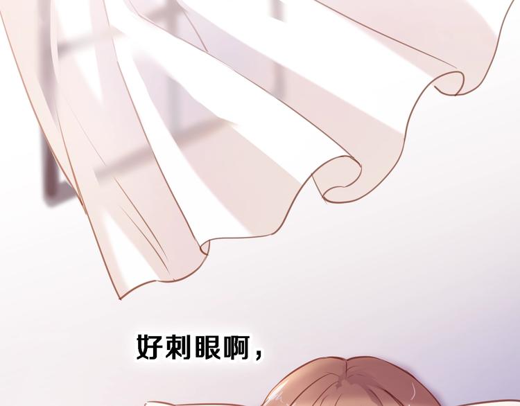 第94话 消失的未来(1/2)-第97话