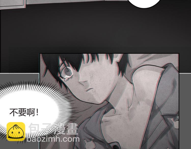 第1话：梦魇(1/2)-第1话