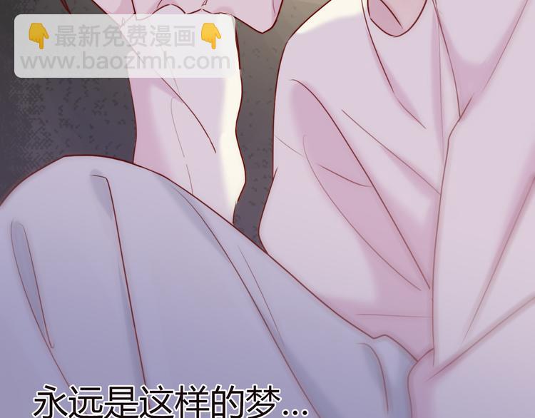 第1话：梦魇(1/2)-第1话