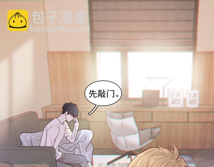 第1话：梦魇(1/2)-第1话