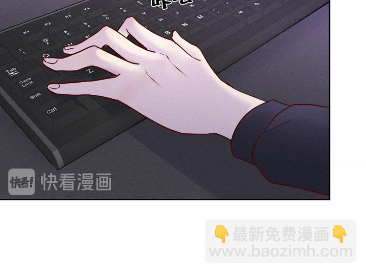 第1话：梦魇(1/2)-第1话