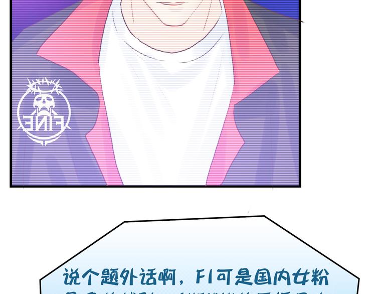 第11话：针锋相对(1/2)-第11话
