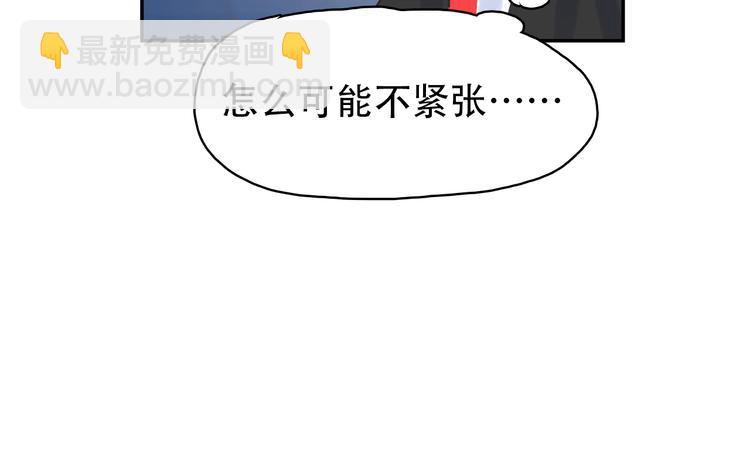 第11话：针锋相对(1/2)-第11话