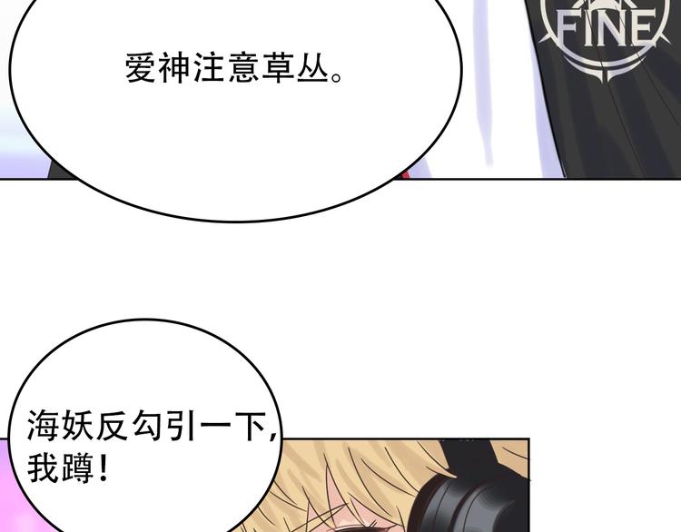 第11话：针锋相对(1/2)-第11话