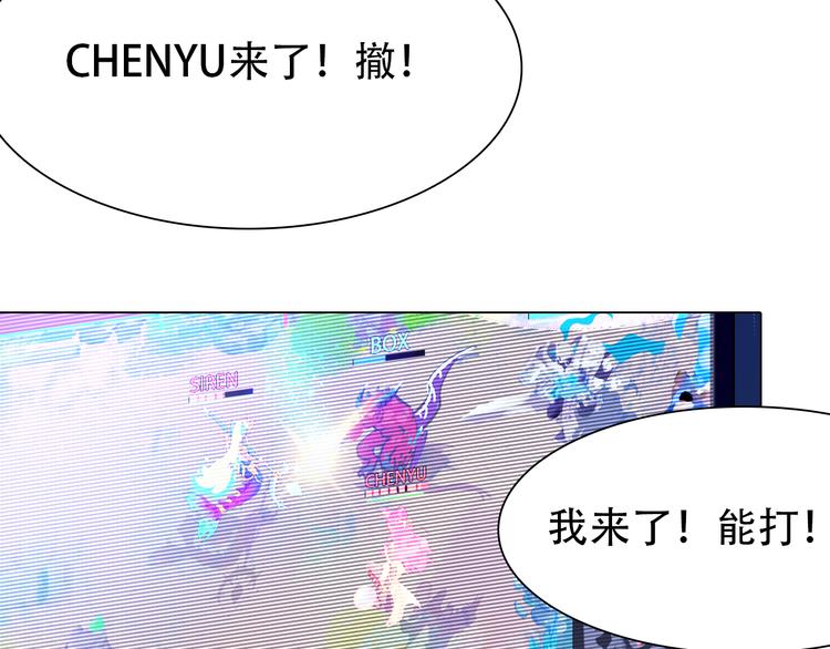 第11话：针锋相对(1/2)-第11话