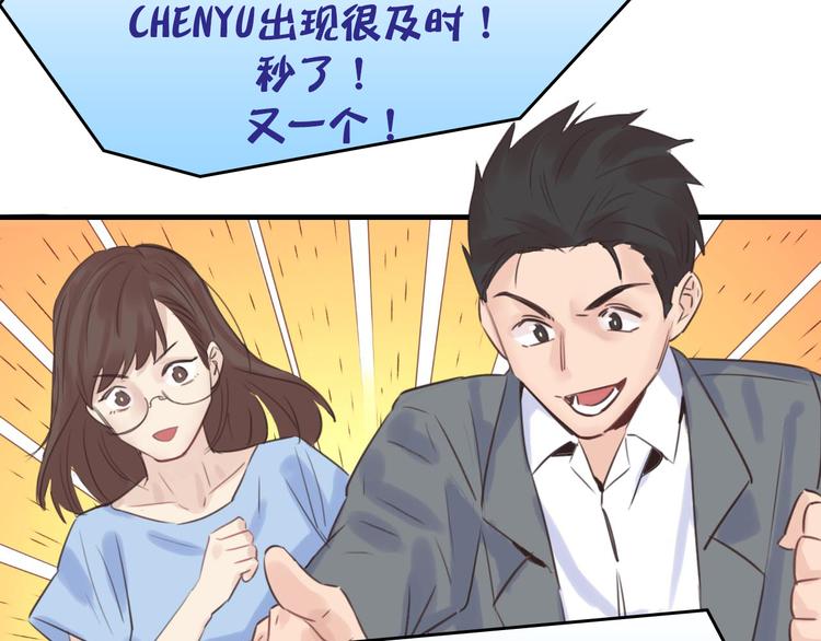 第11话：针锋相对(1/2)-第11话
