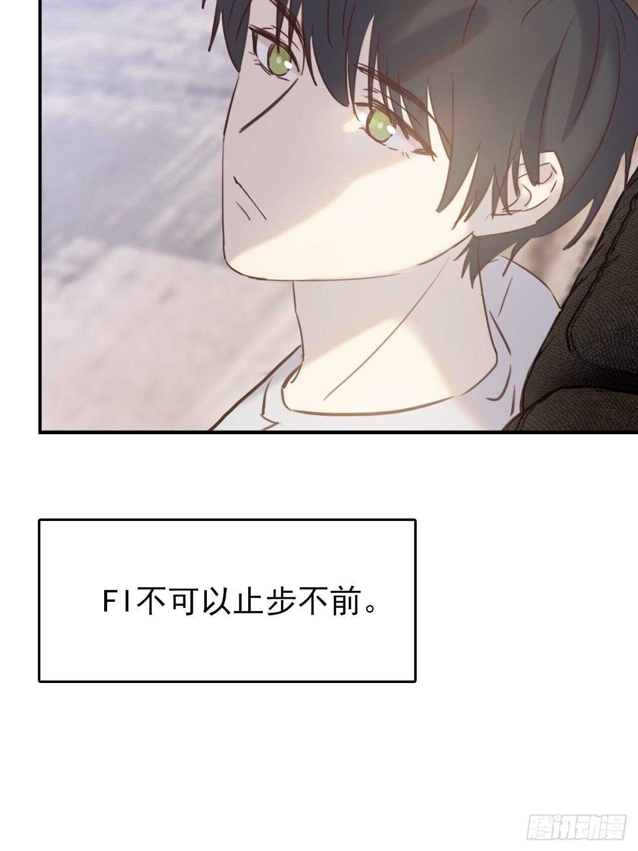第13话：我毁了他们的梦想-第13话