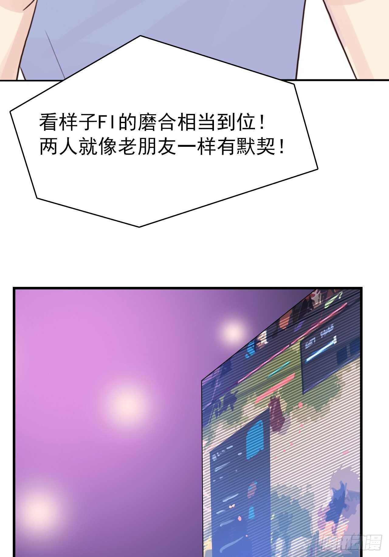 第13话：我毁了他们的梦想-第13话