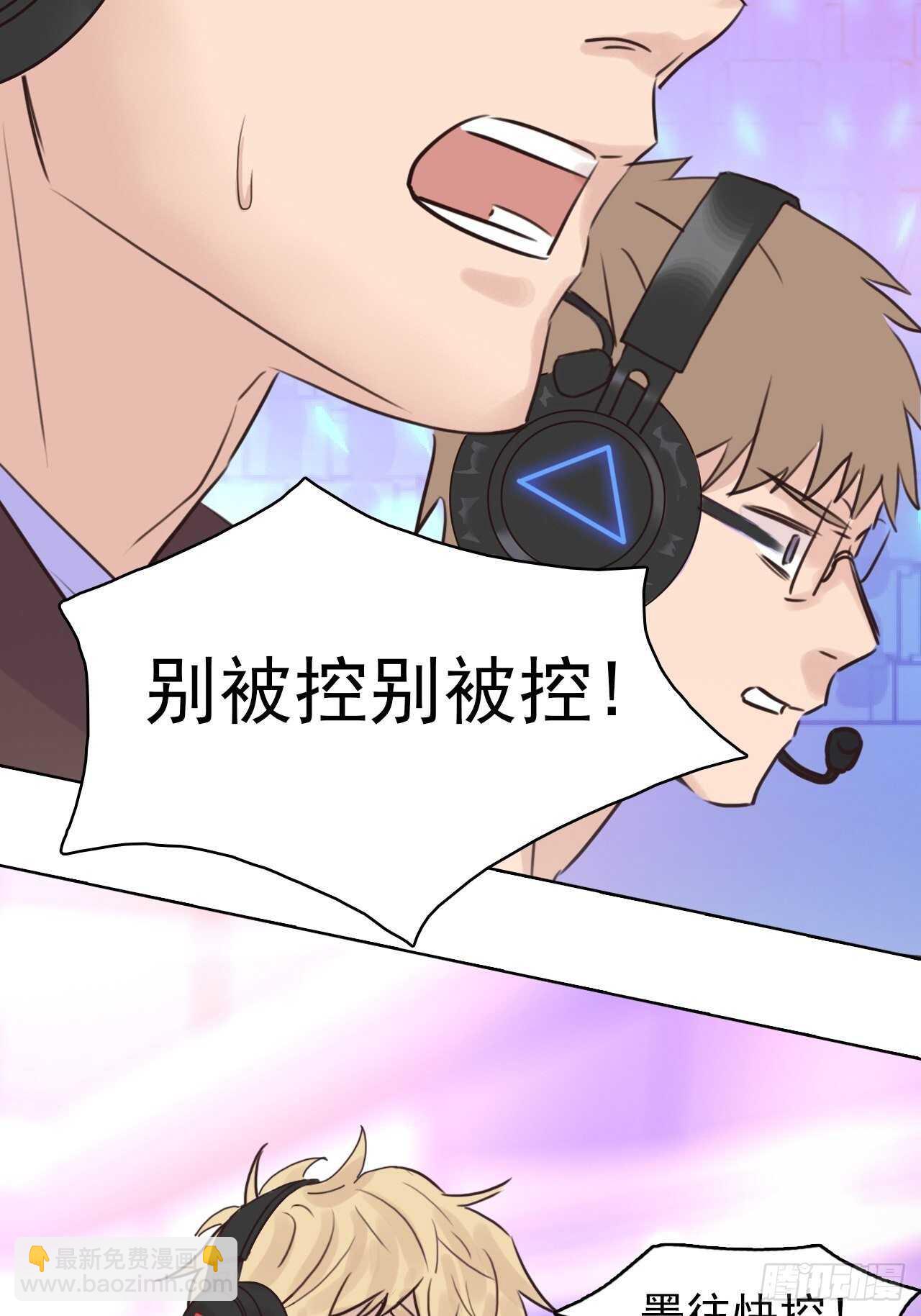 第13话：我毁了他们的梦想-第13话