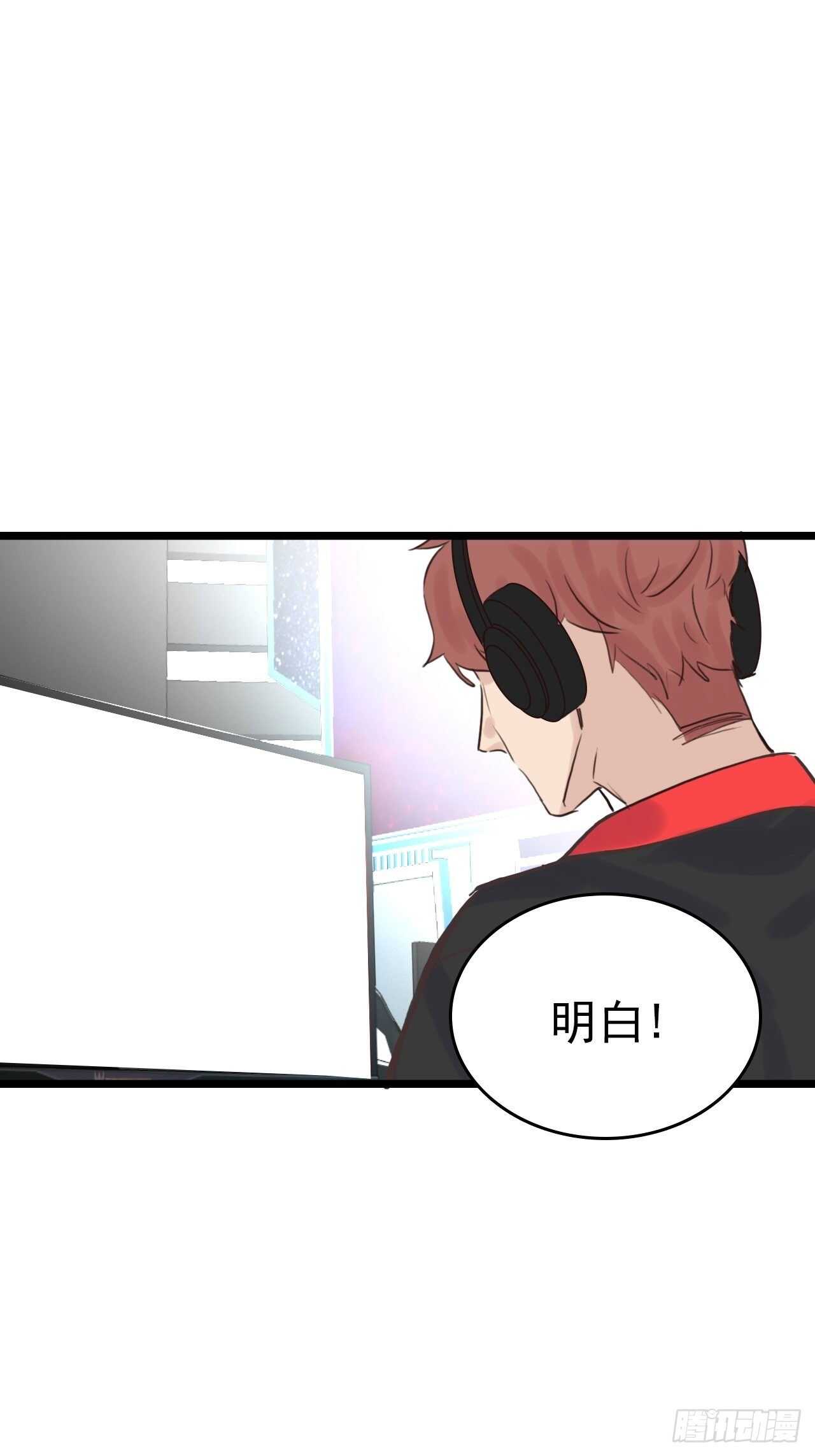 第13话：我毁了他们的梦想-第13话