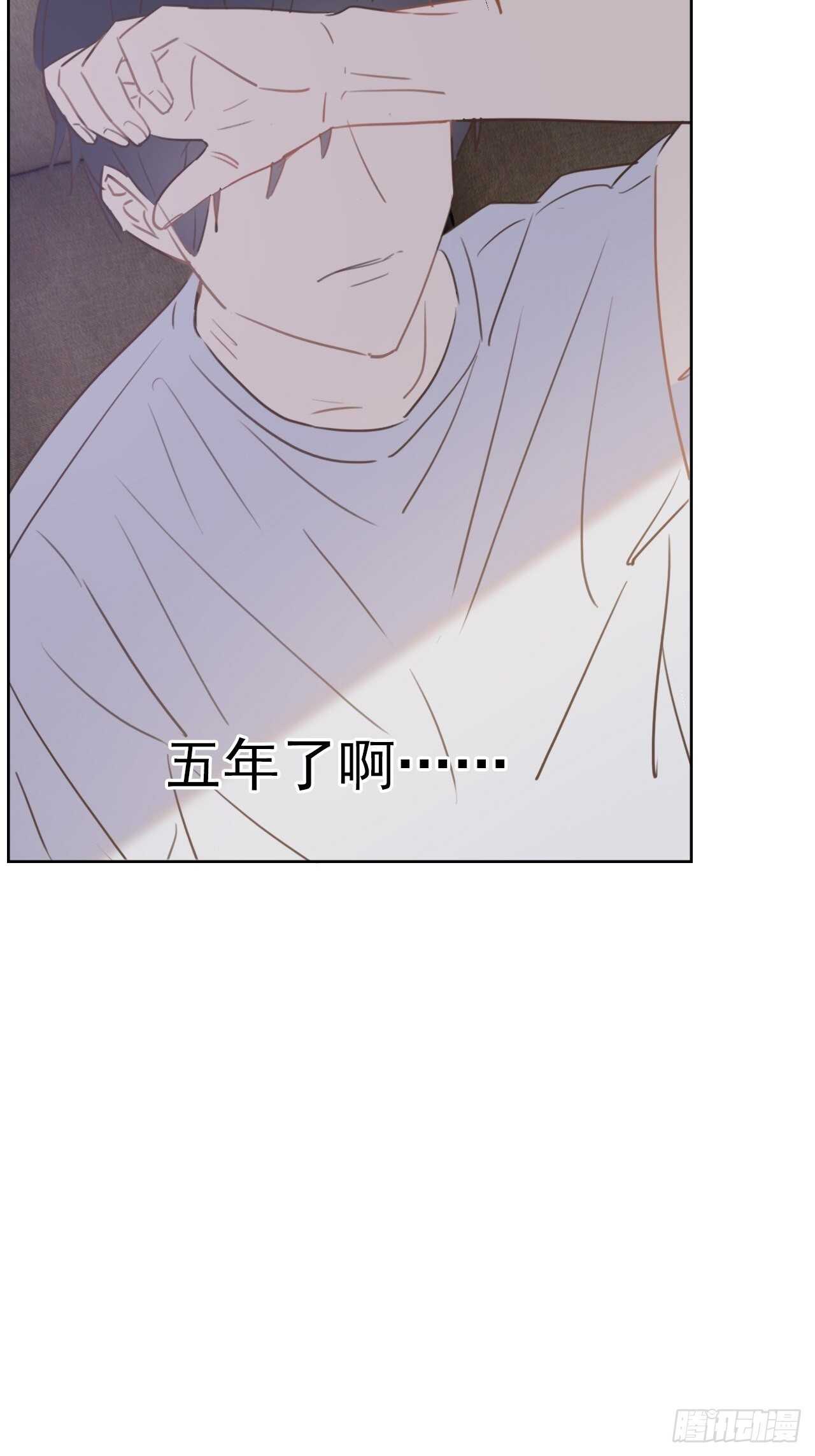 第13话：我毁了他们的梦想-第13话