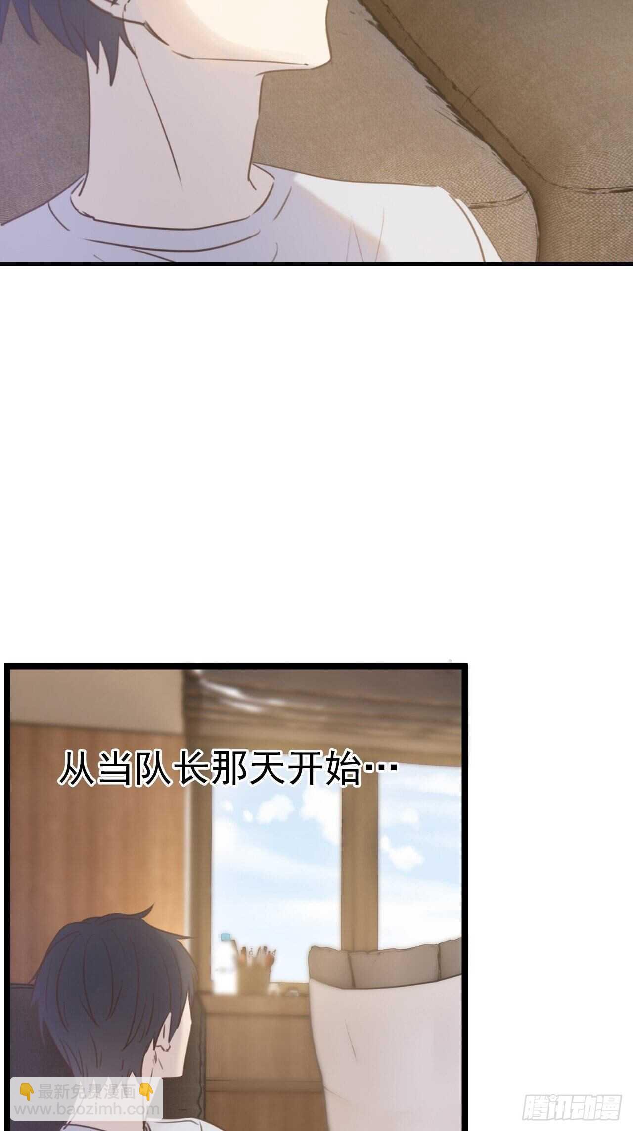 第13话：我毁了他们的梦想-第13话