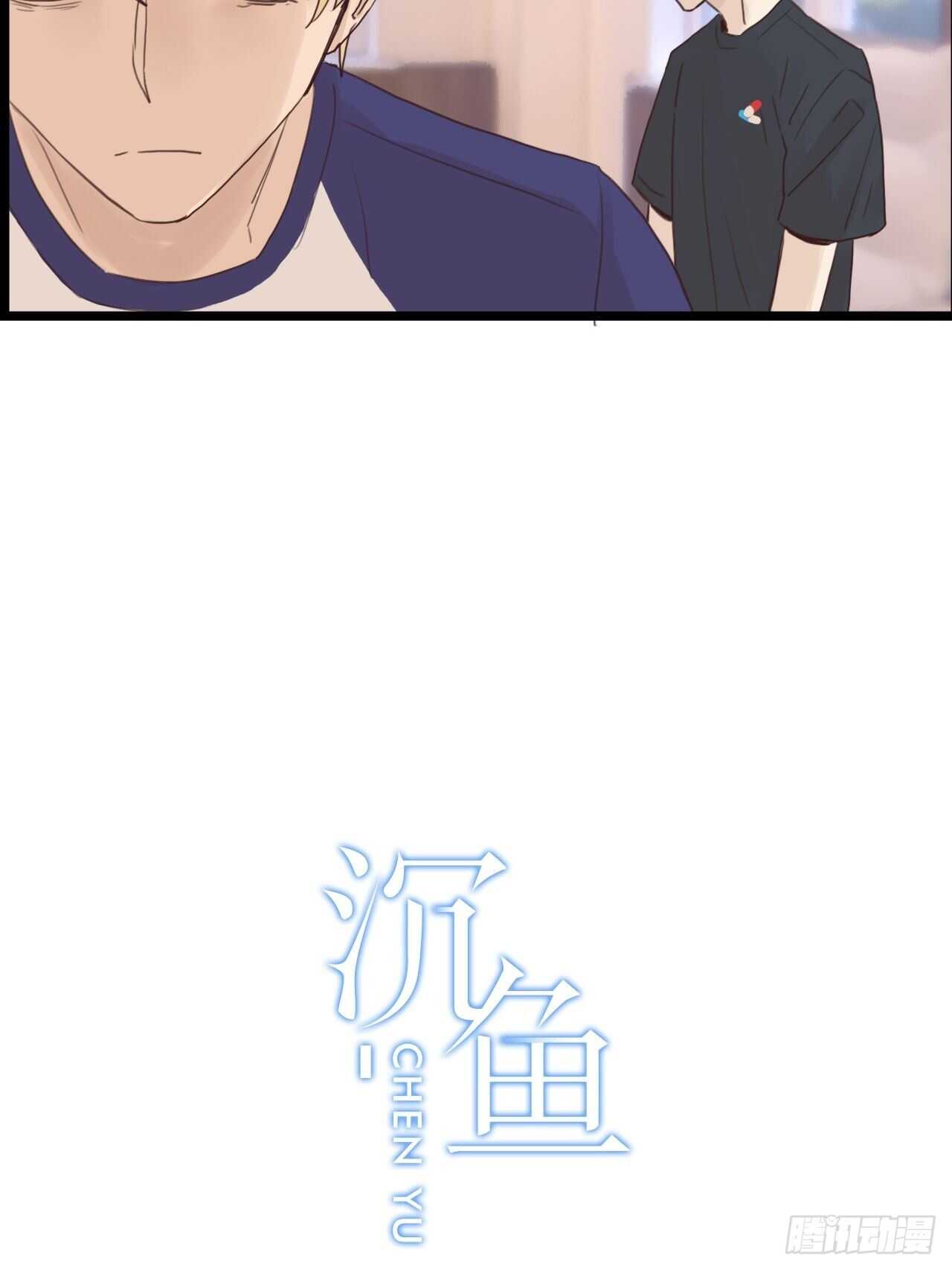 第15话：还能有几个五年-第15话