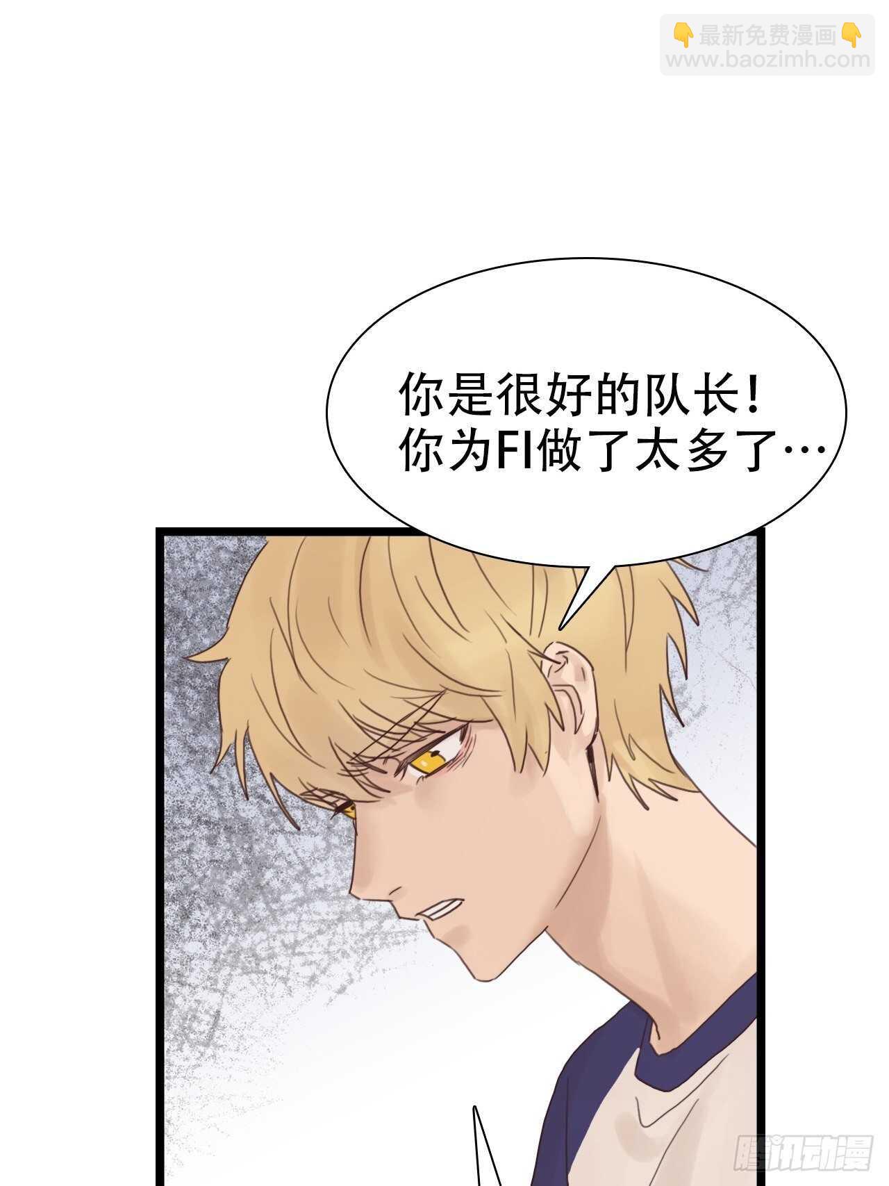 第15话：还能有几个五年-第15话