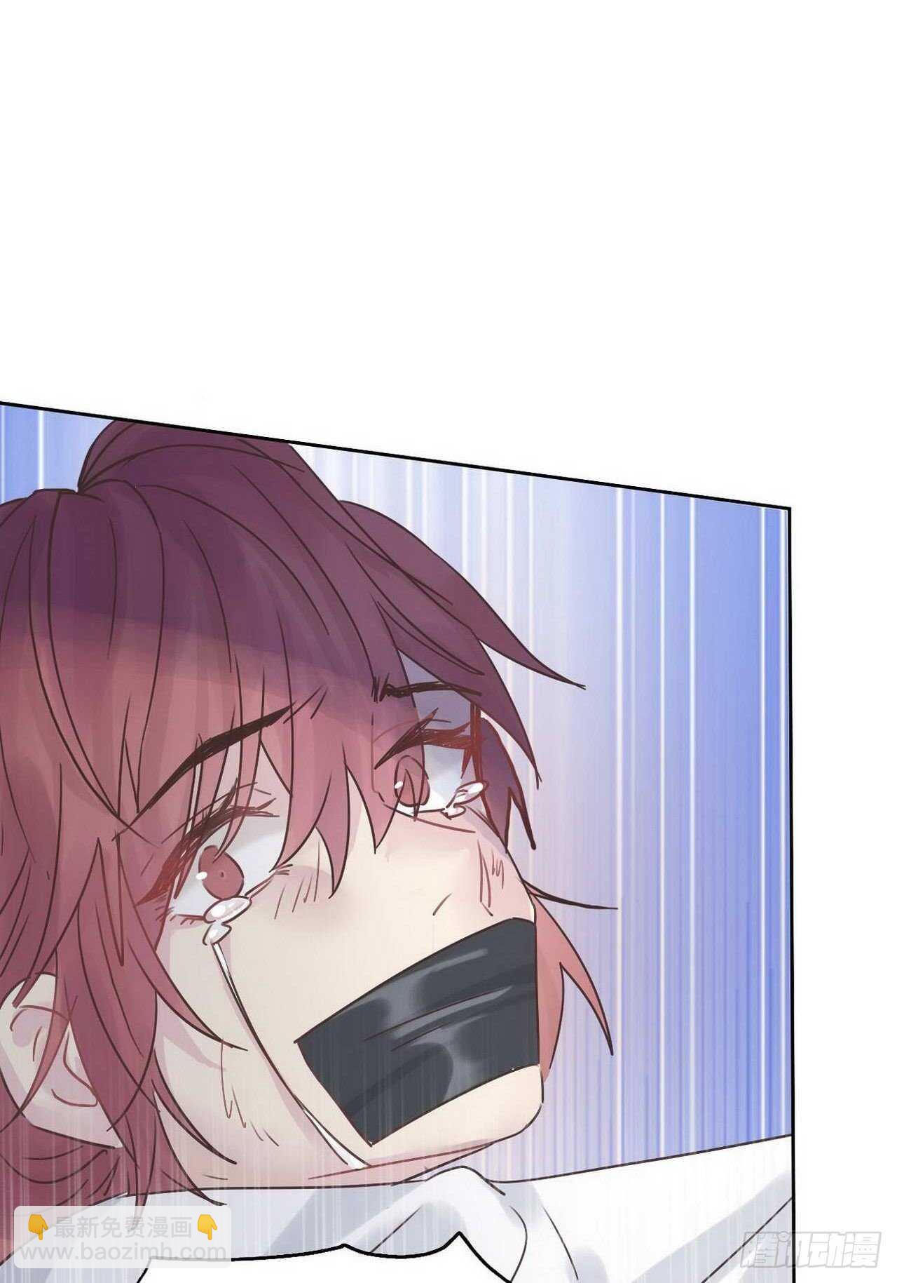 第17话：木泽-第17话