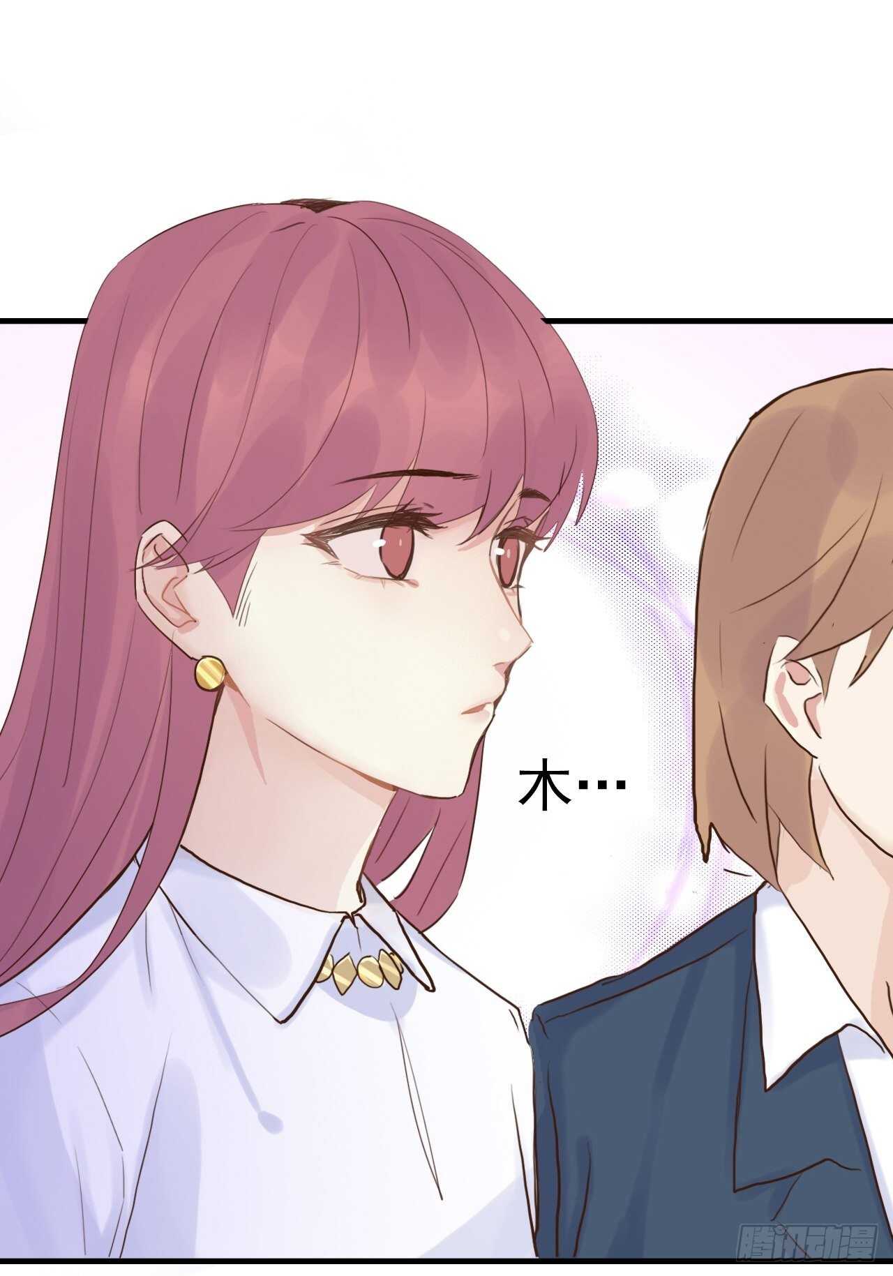 第19话：我们一起才是FINE-第19话