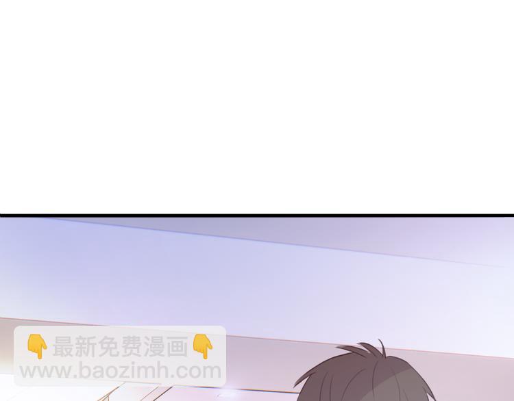 第3话：不是为了你(1/2)-第3话