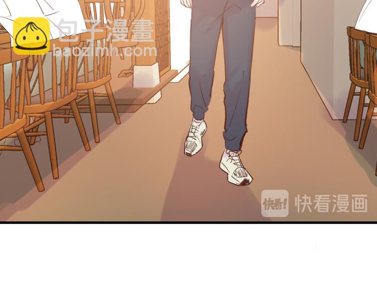 第3话：不是为了你(1/2)-第3话