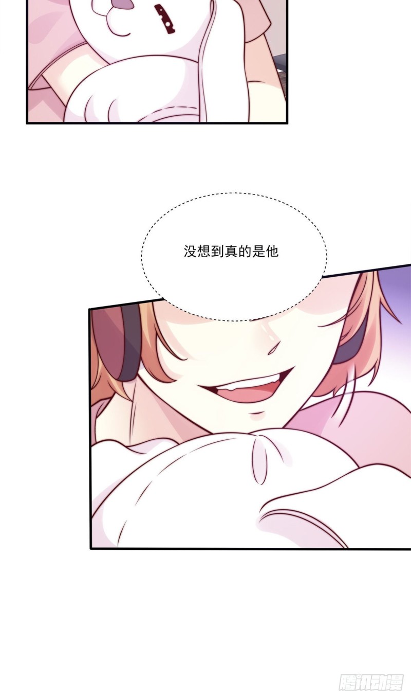 第25话：危机感-第25话