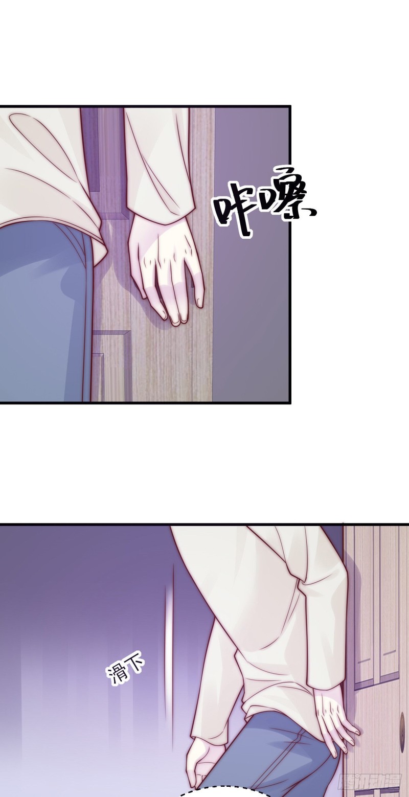 第27话 心结-第27话