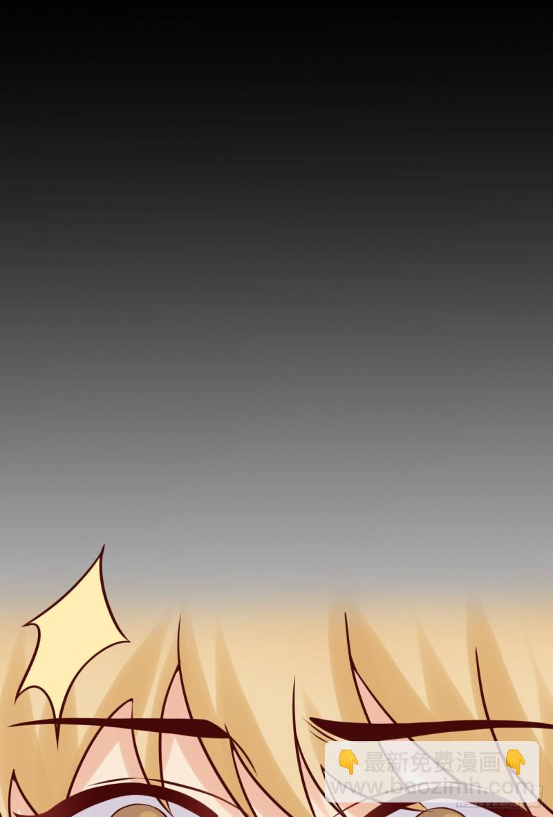 第29话 夜有所梦-第29话