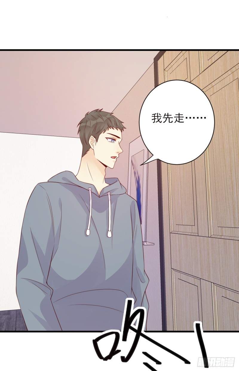 第29话 夜有所梦-第29话