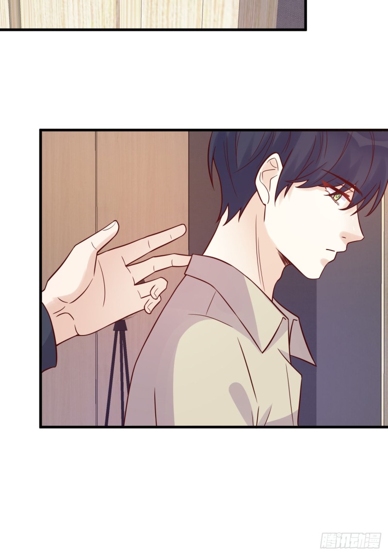 第31话 被打破的宁静-第31话