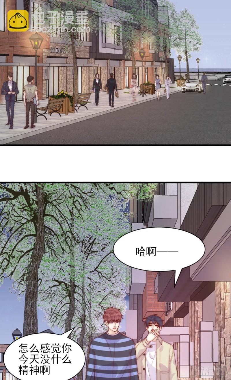 第31话 被打破的宁静-第31话