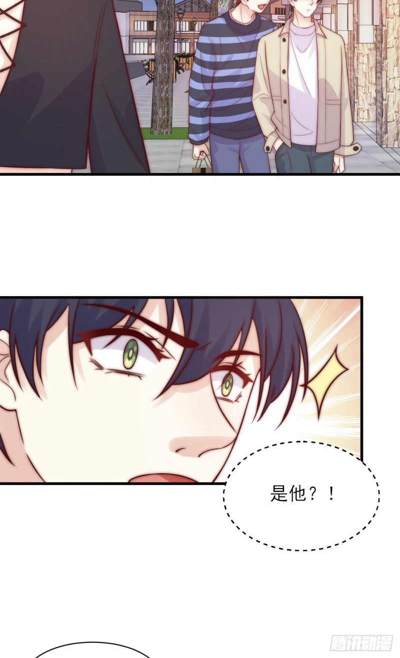第31话 被打破的宁静-第31话