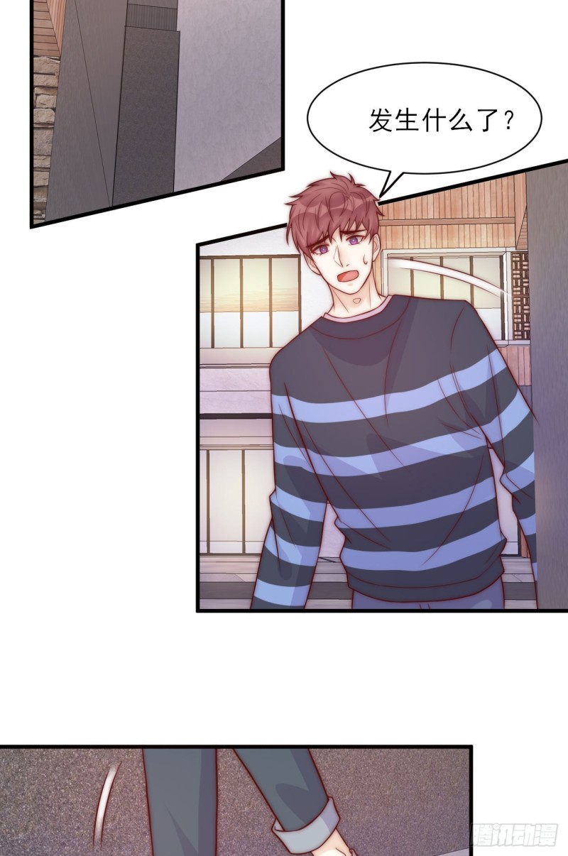 第31话 被打破的宁静-第31话