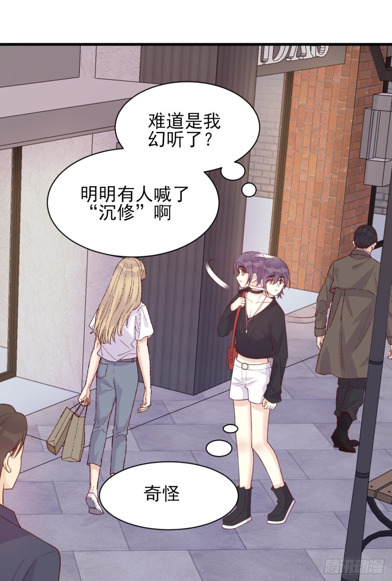 第31话 被打破的宁静-第31话