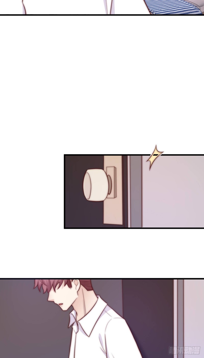 第33话 威胁-第33话