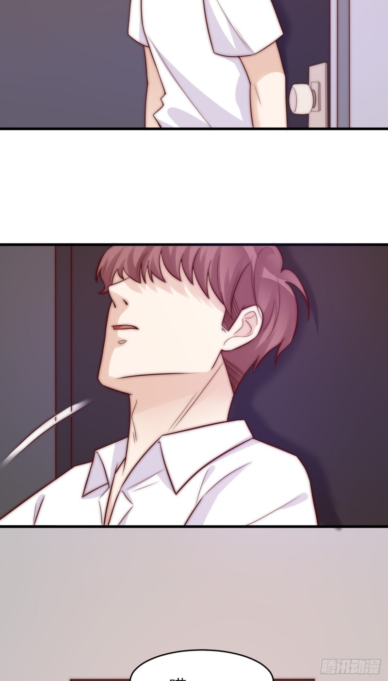 第33话 威胁-第33话