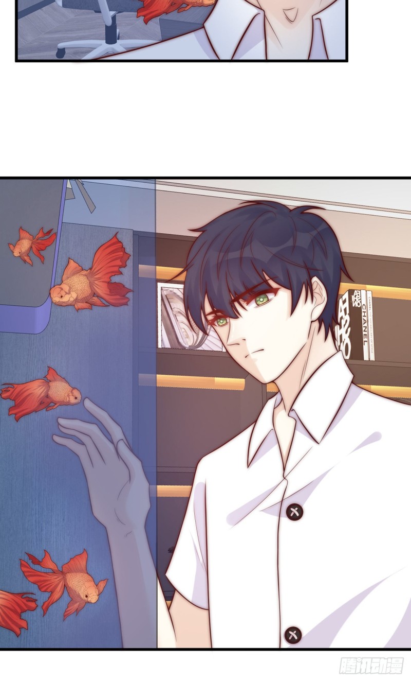 第33话 威胁-第33话