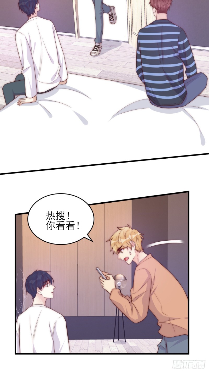 第35话 往事重现-第35话